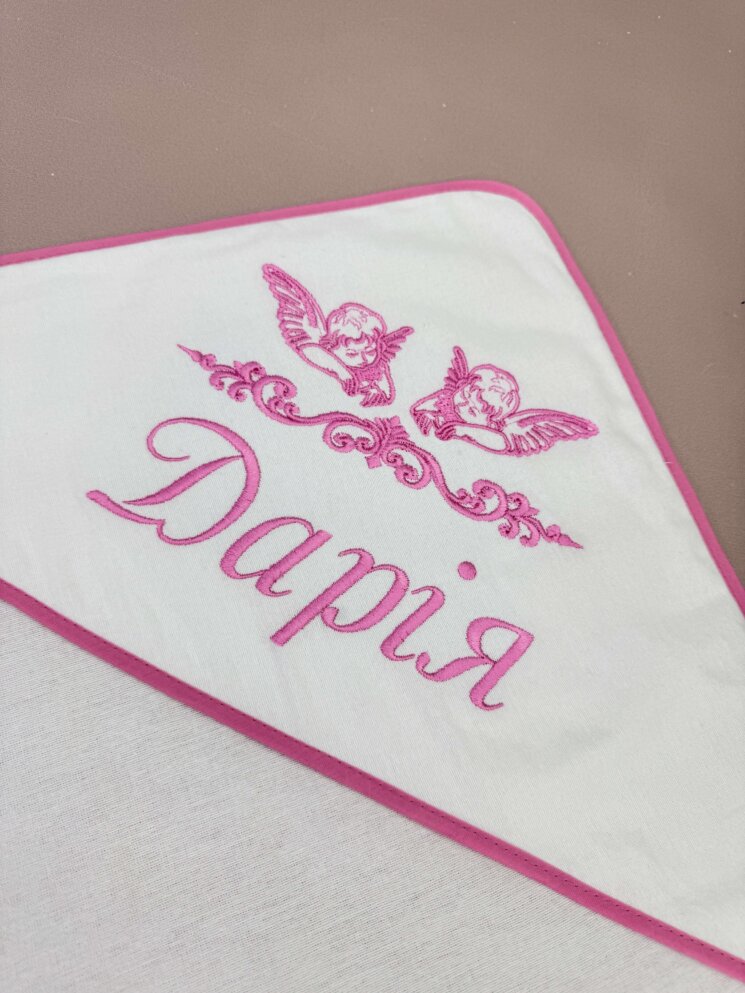 Набор для Крещения “Розовый Сатин”