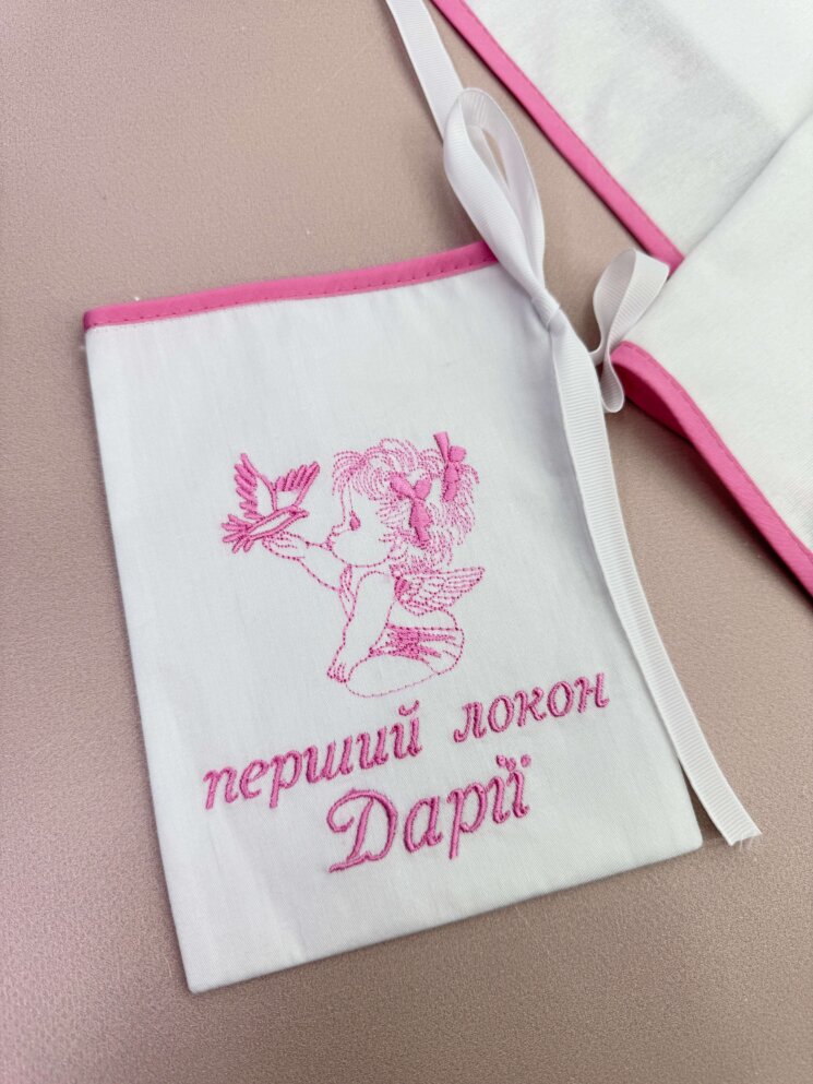 Набор для Крещения “Розовый Сатин”