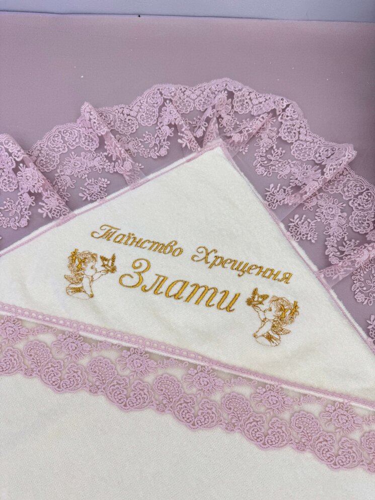 Набор для Крещения “Винтажное Золото”