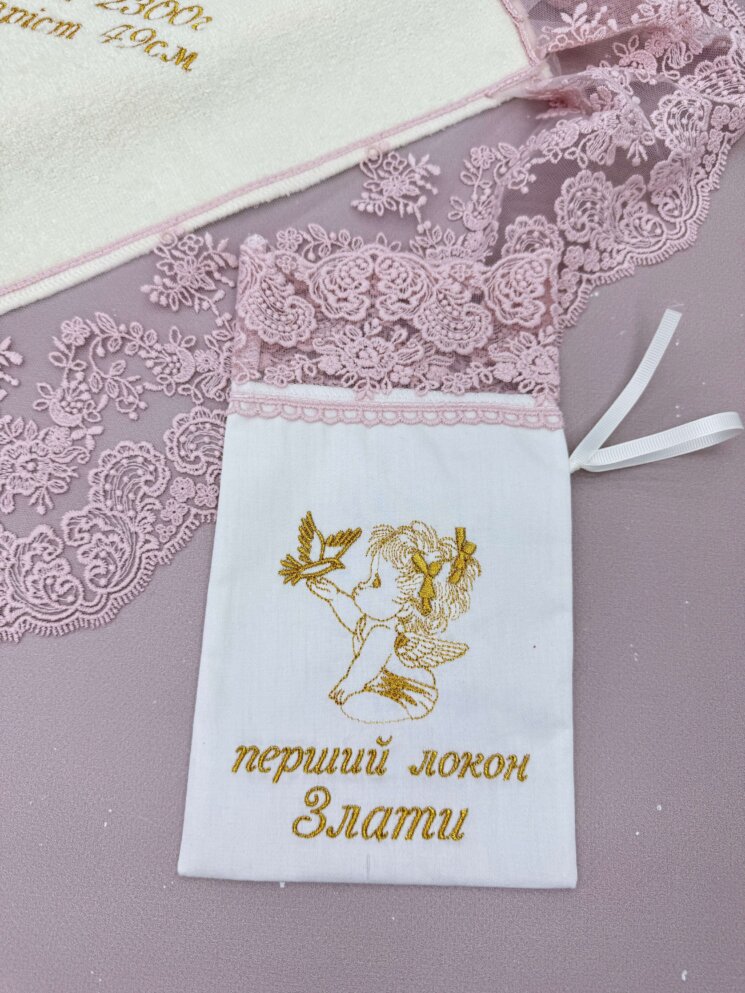 Набор для Крещения “Винтажное Золото”