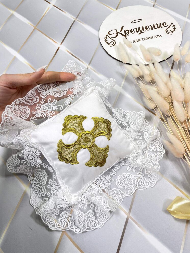 Подушечка під Хрестик "Золоте Зерцало"