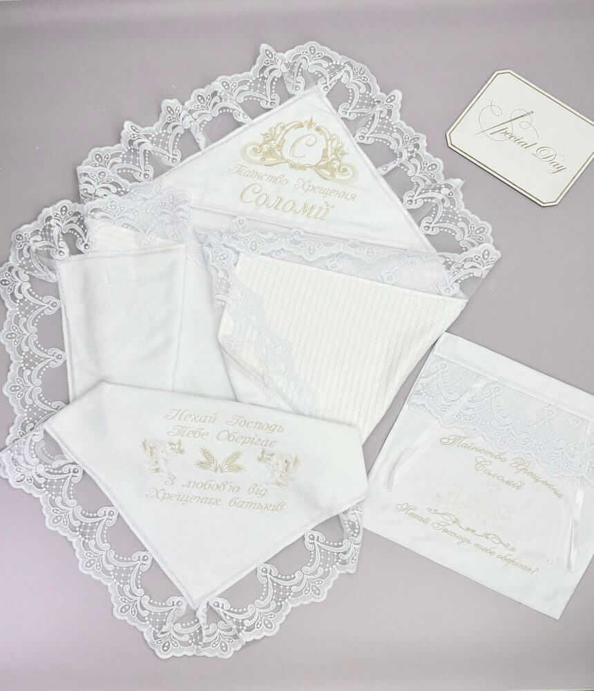 Набір для хрещення “Royal Heritage”: утеплена крижма-плед та сатиновий конверт