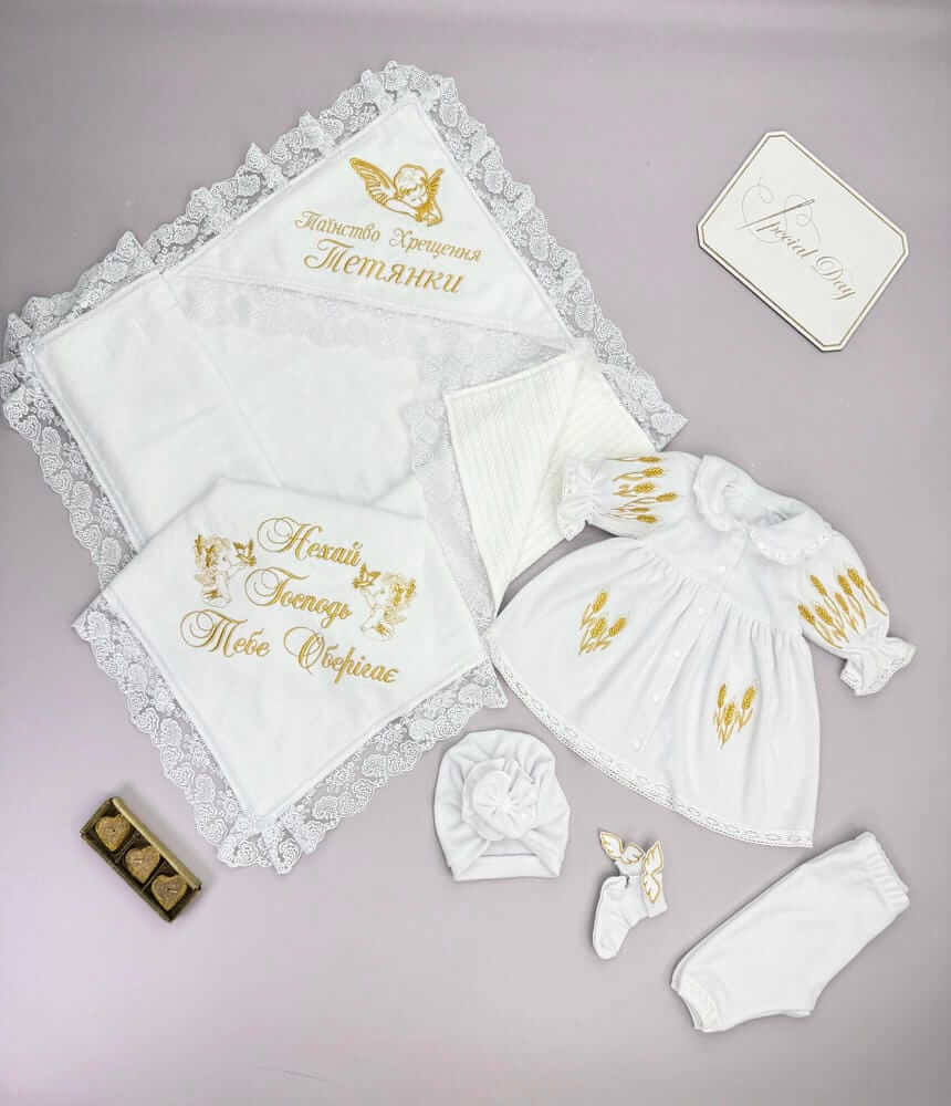 Ексклюзивний набір для хрещення дівчинки "Golden Blessing" з крижмою-пледом
