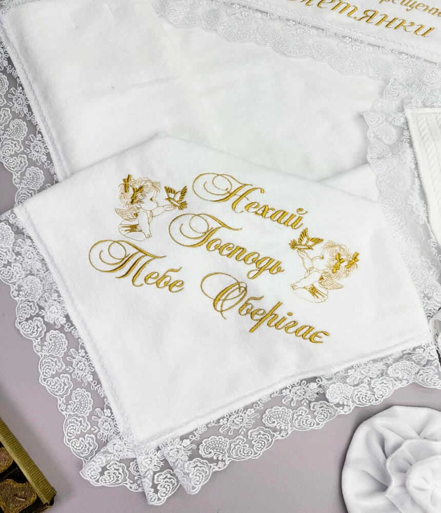 Ексклюзивний набір для хрещення дівчинки “Golden Blessing” з крижмою-пледом