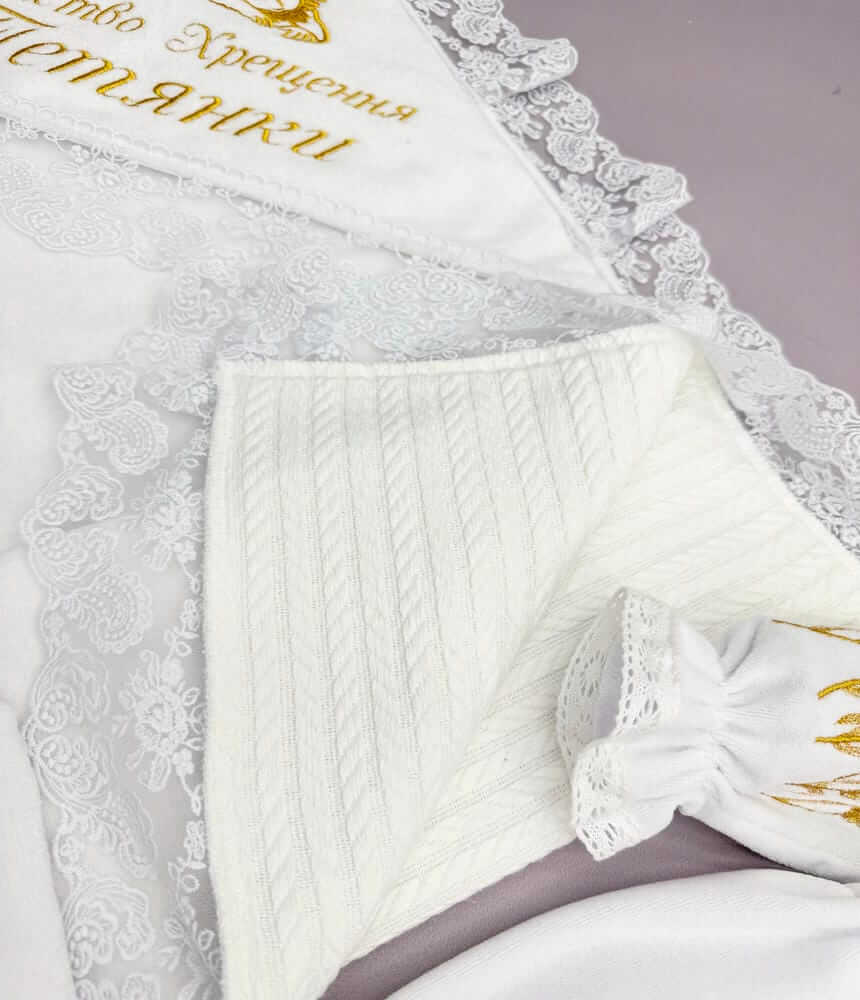 Ексклюзивний набір для хрещення дівчинки “Golden Blessing” з крижмою-пледом