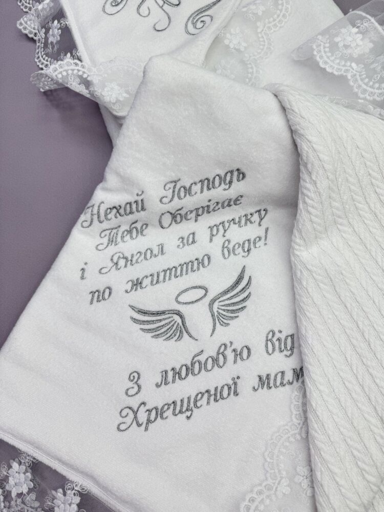 Хрестильний набір для дівчинки «Срібна Княжна»: крижма-плед та сатинова сукня