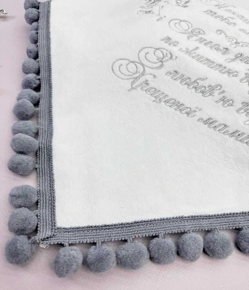 Стильная крыжма-плед “Silver Graphite” из велюр-махры и страйп-плюша