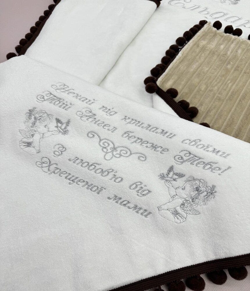 Крыжма-плед «Chocolate Silver» без капюшона: белая велюровая махра и коричневый плюш