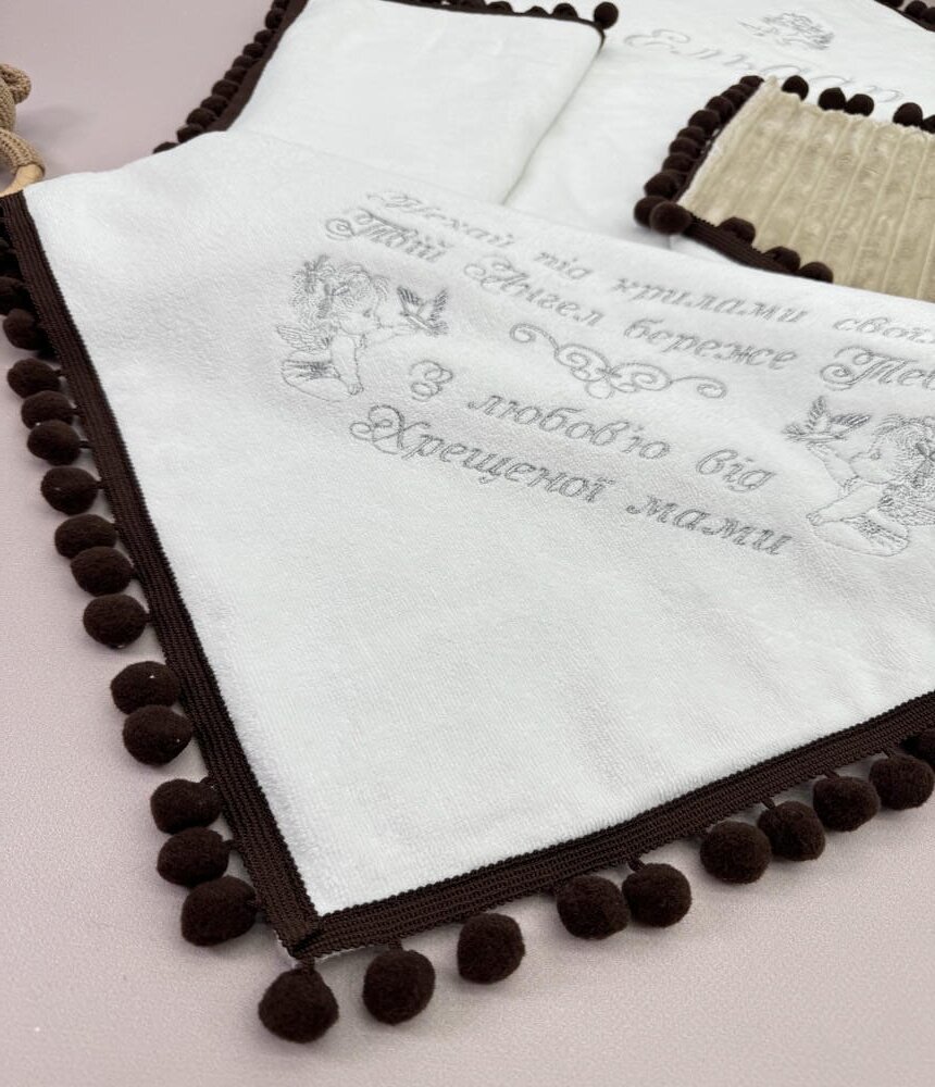 Крыжма-плед «Chocolate Silver» без капюшона: белая велюровая махра и коричневый плюш