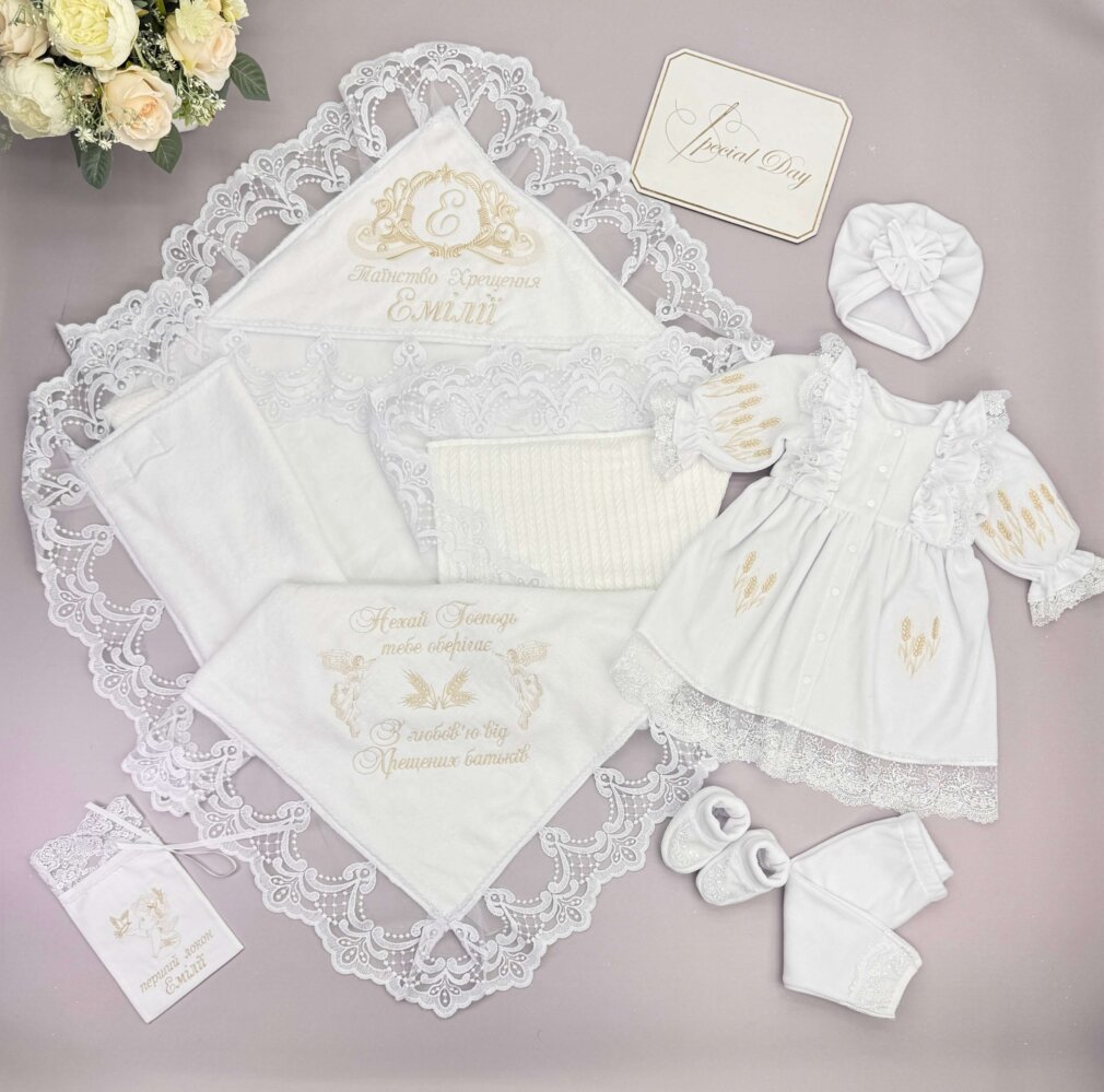 Хрестильний набір для дівчинки "Creamy Wheat" з крижмою-пледом