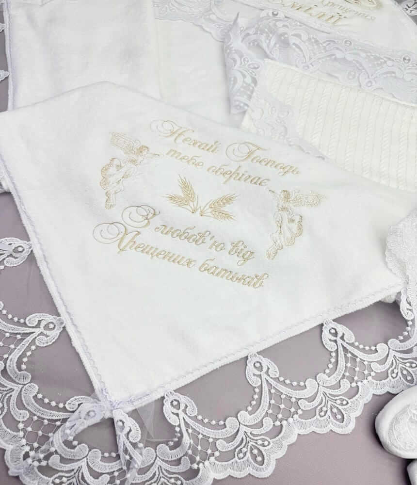 Хрестильний набір для дівчинки “Creamy Wheat” з крижмою-пледом