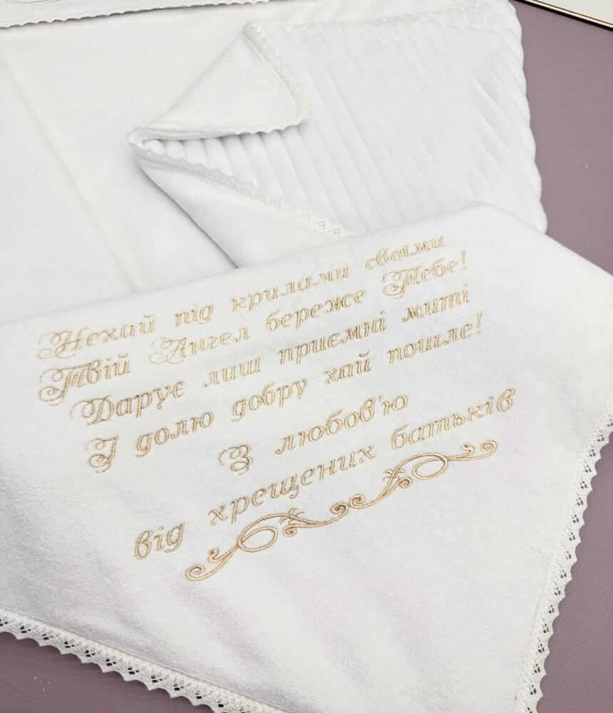 Преміальна крижма-плед “Soft Cloud” з білої велюр-махри та бавовняного мережива