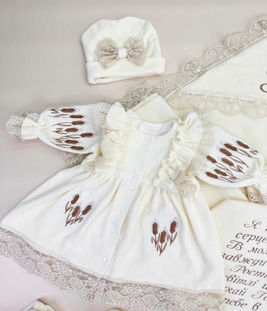 Велюровий хрестильний набір для дівчинки "Harvest Moon" в кольорі айворі