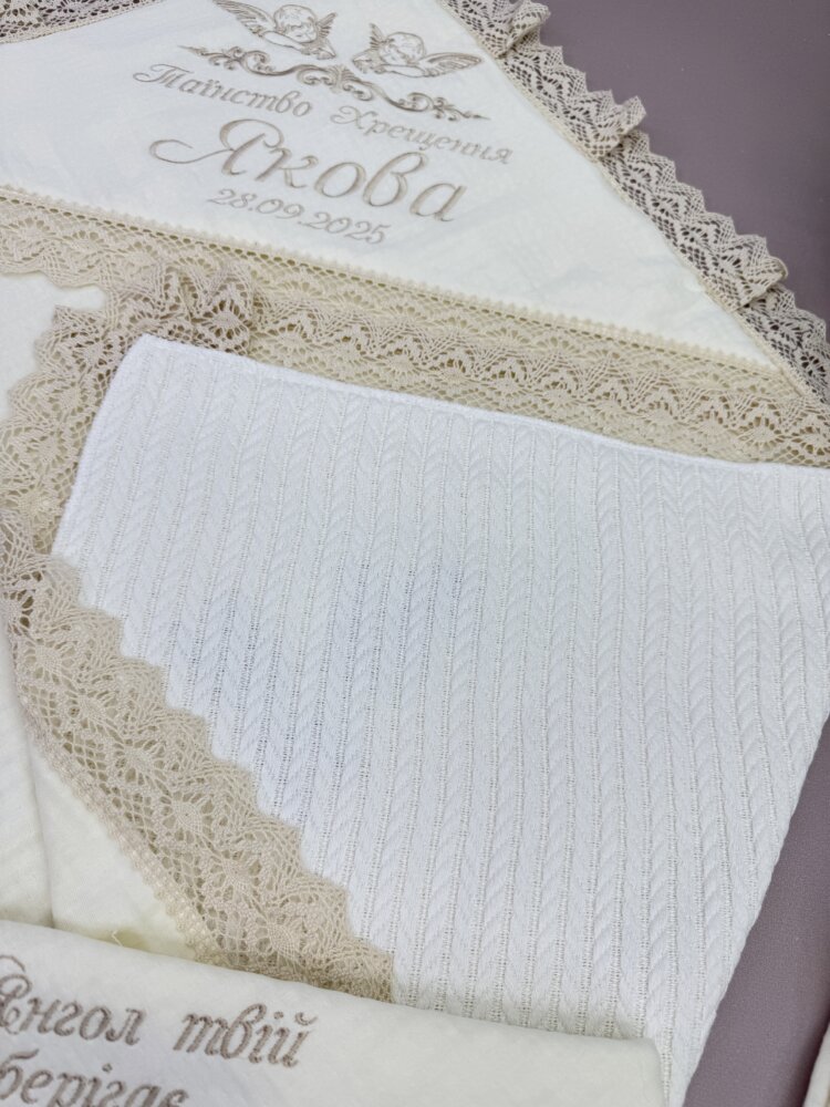 Крестильный набор «Ivory Lace»: утепленная муслиновая крыжма-плед, мешочек и конверт