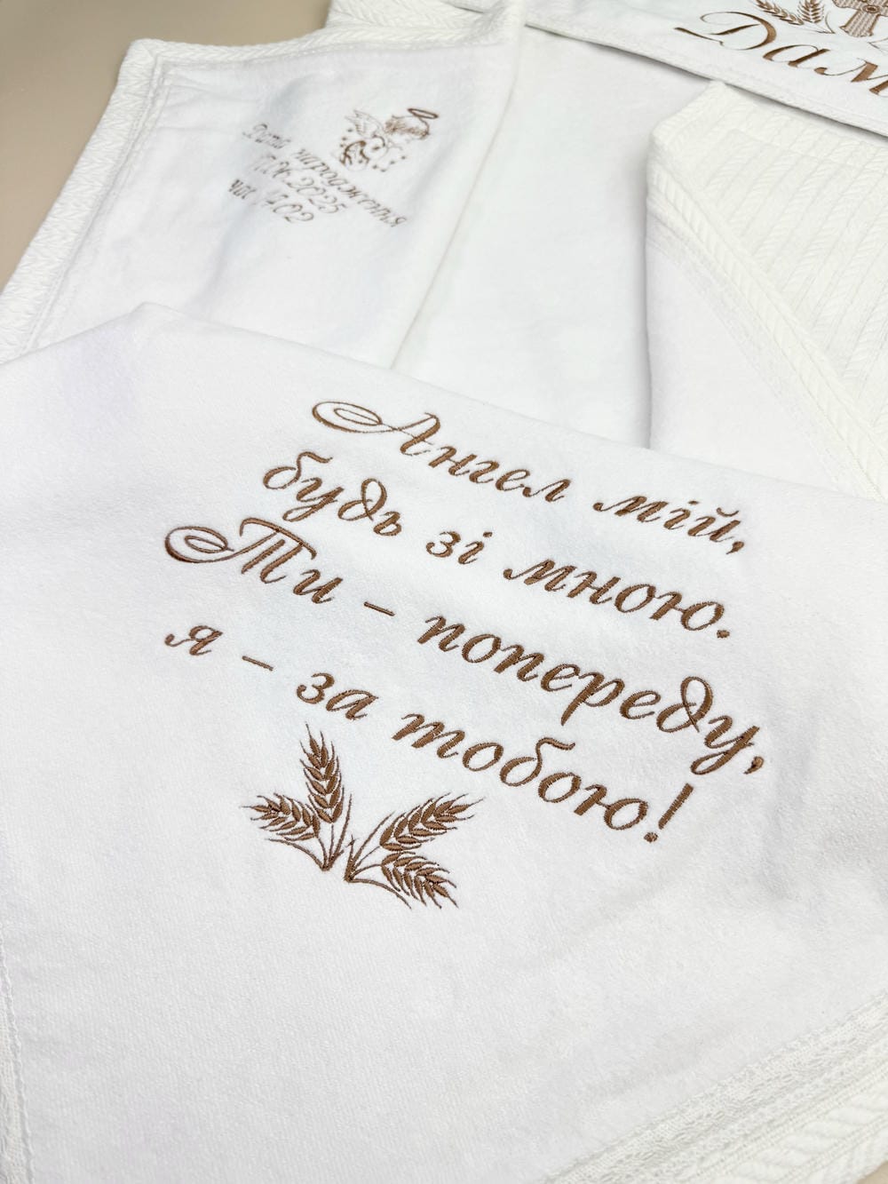 Утеплённый набор на крестины «Шоколадный бархат» с одеждой и аксессуарами