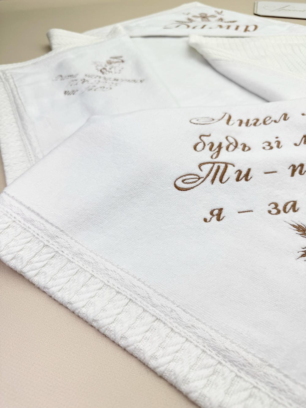 Утеплённый набор на крестины «Шоколадный бархат» с одеждой и аксессуарами