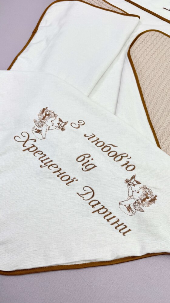 Утеплена крижма-плед “Капучино”