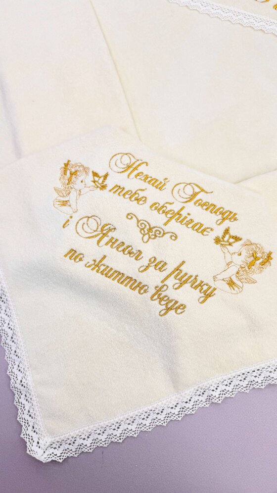 Крыжма “Аристократичный Айвори”