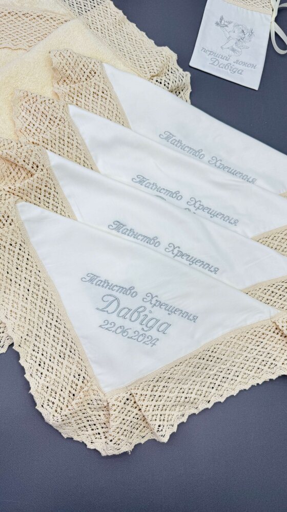 Набір серветок під свічки «Срібний Оберіг» (4 шт.)