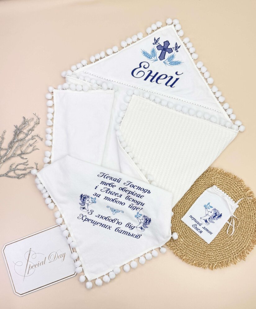 Утеплений набір для Хрещення «Зимовий Янгол»