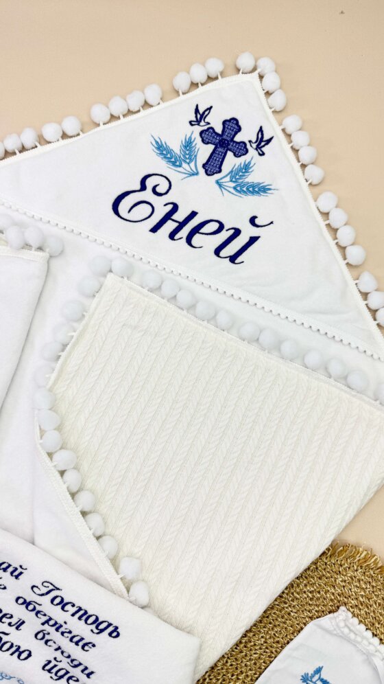 Утеплений набір для Хрещення «Зимовий Янгол»