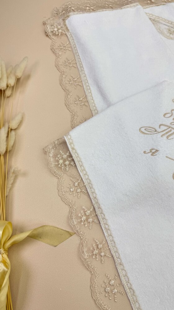 Набір для Хрещення «Кремова Ніжність»