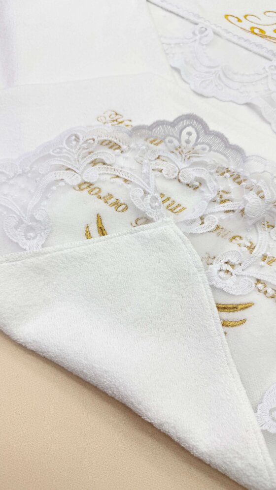 Крижма-Рушник “Золоте Сяйво”