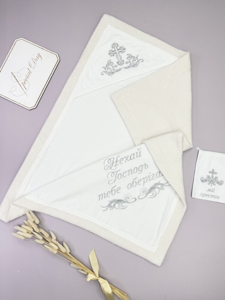 Утеплена крижма з фланелі «Срібний Затишок»