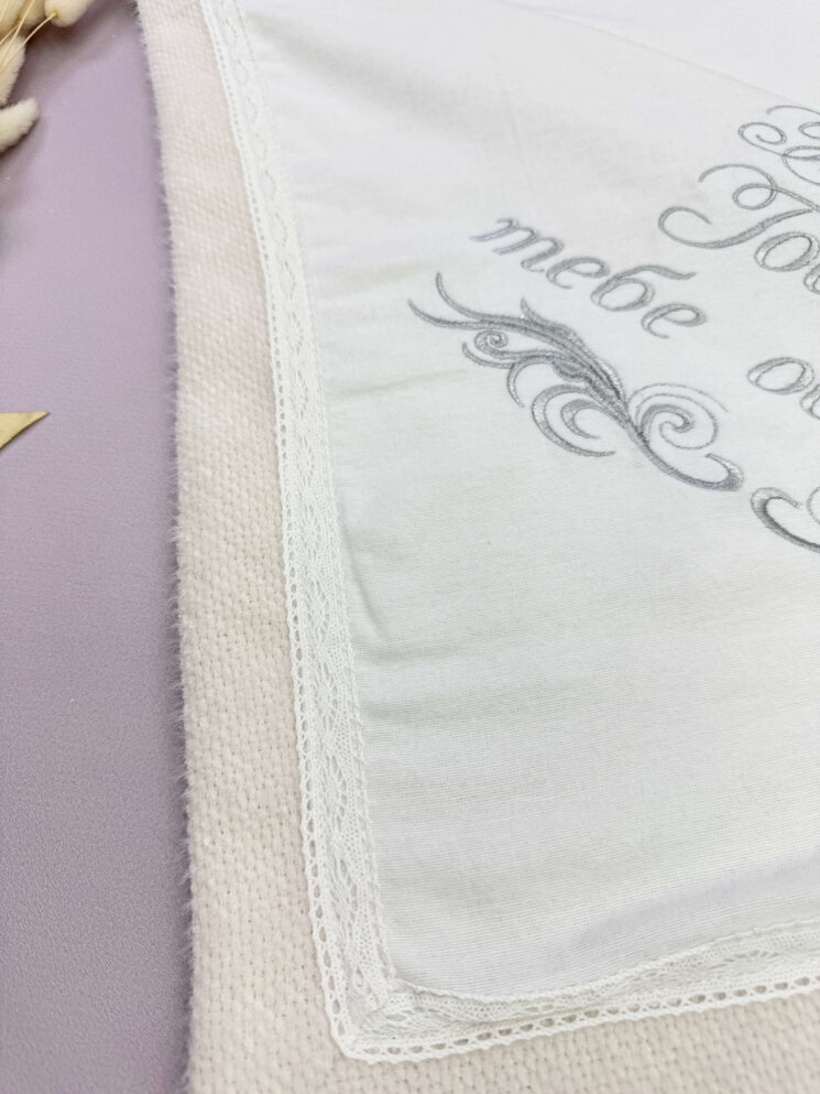 Утеплена крижма з фланелі «Срібний Затишок»