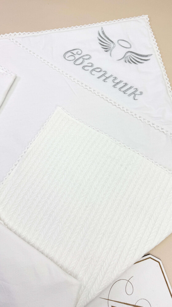 Утеплена крижма “Білий мінімалізм”