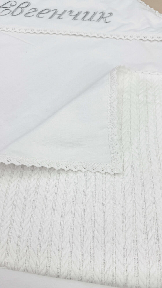 Утеплена крижма “Білий мінімалізм”