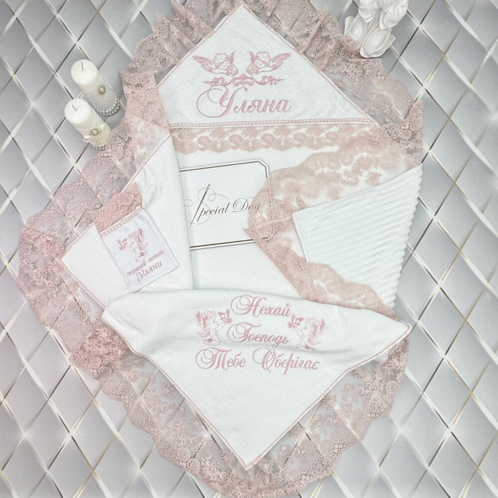 Утеплена крижма-плед «Рожева Хмаринка»