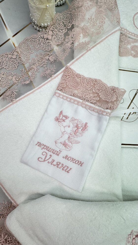 Утеплена крижма-плед «Рожева Хмаринка»