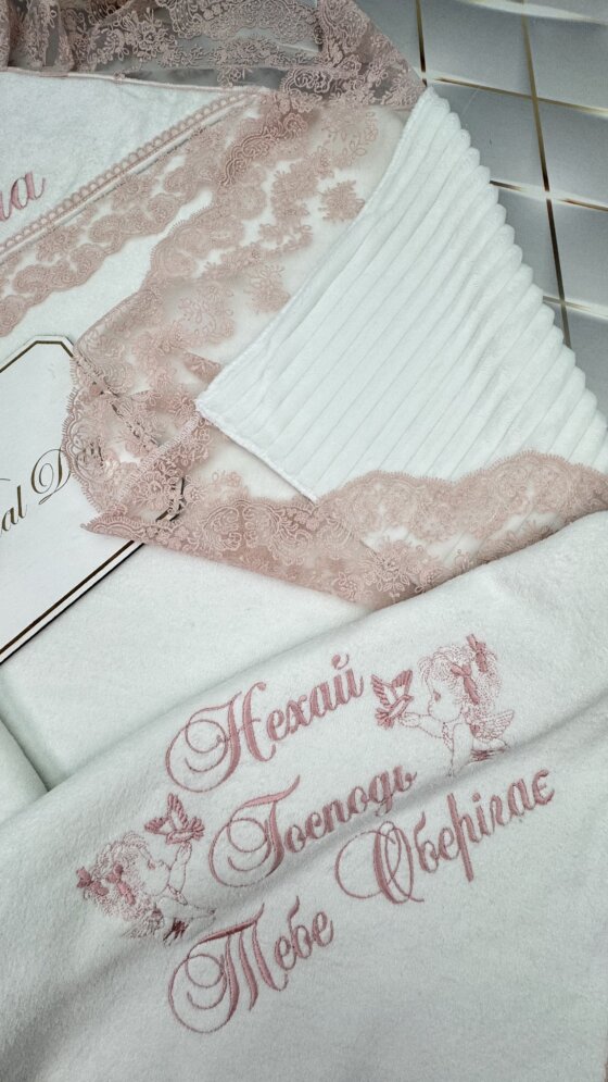 Утеплена крижма-плед «Рожева Хмаринка»