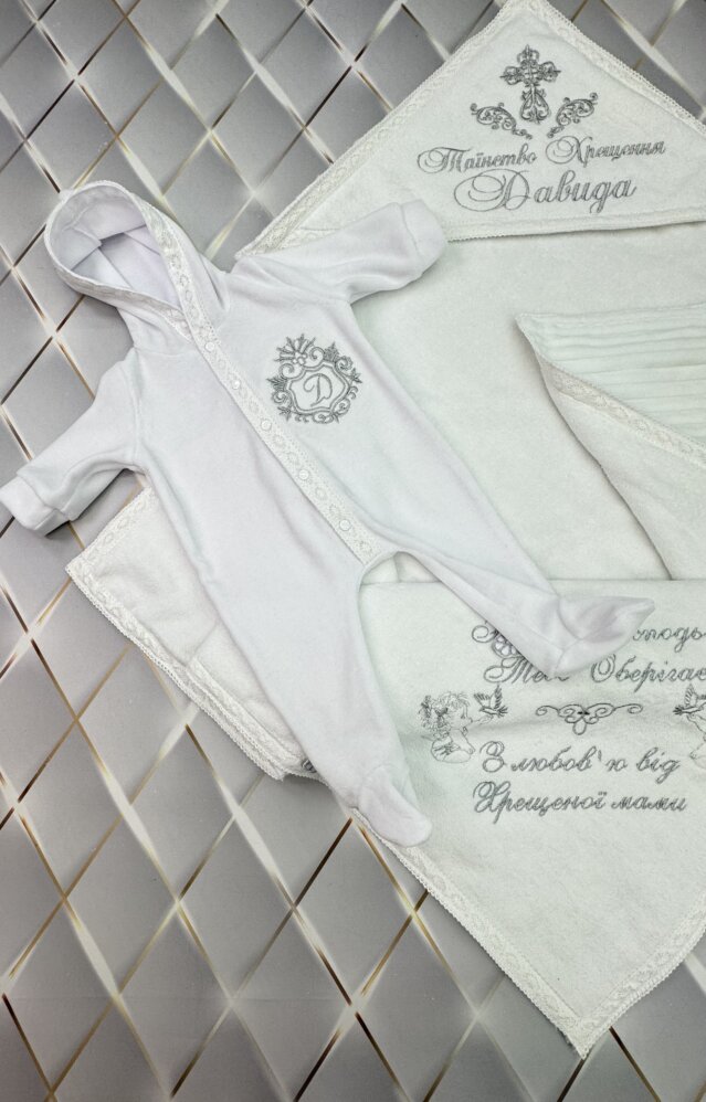 Набор для крещения «Серебряный Ангел»