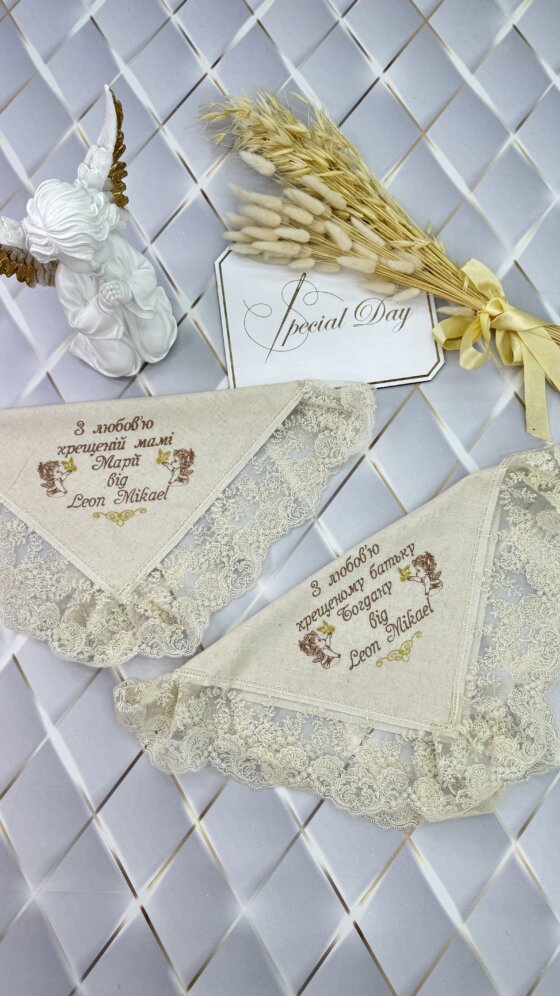 Именные салфетки для свечей «Винтажная Благодарность» (2 шт.)