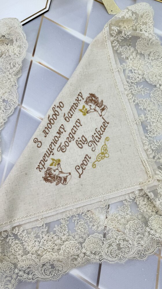 Именные салфетки для свечей «Винтажная Благодарность» (2 шт.)
