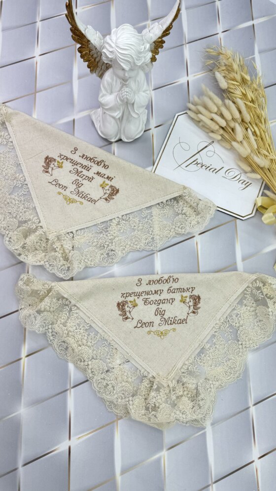 Именные салфетки для свечей «Винтажная Благодарность» (2 шт.)