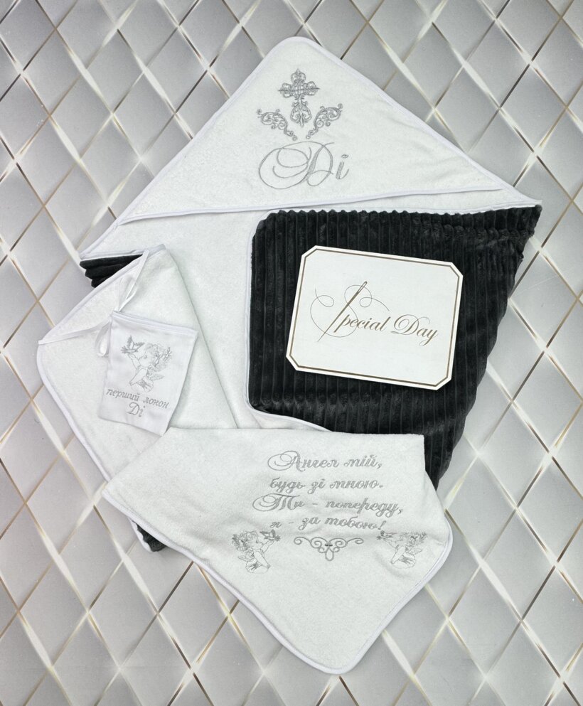 Утепленная крыжма-плед