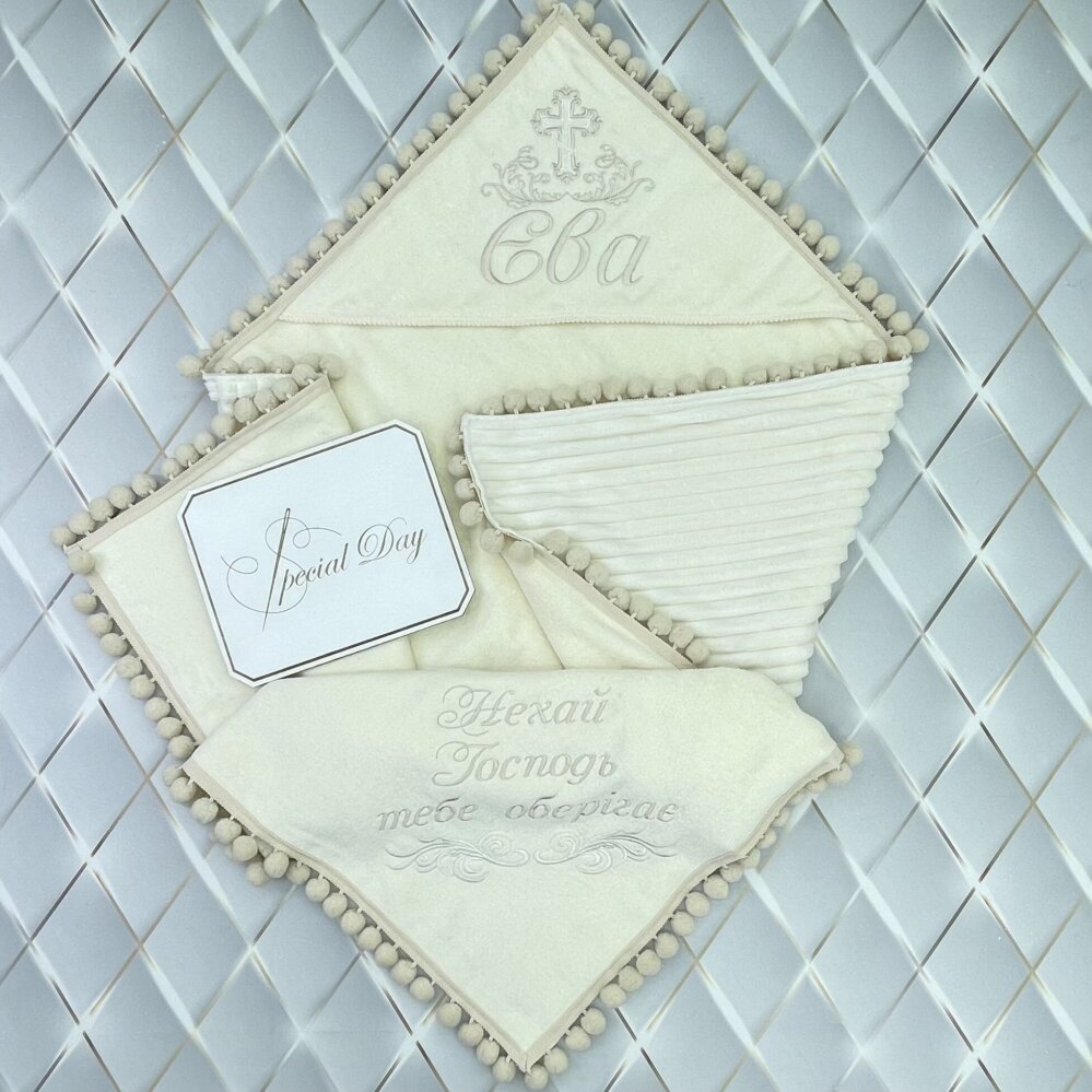 Утепленная крыжма-плед «Кремовый Зефир»