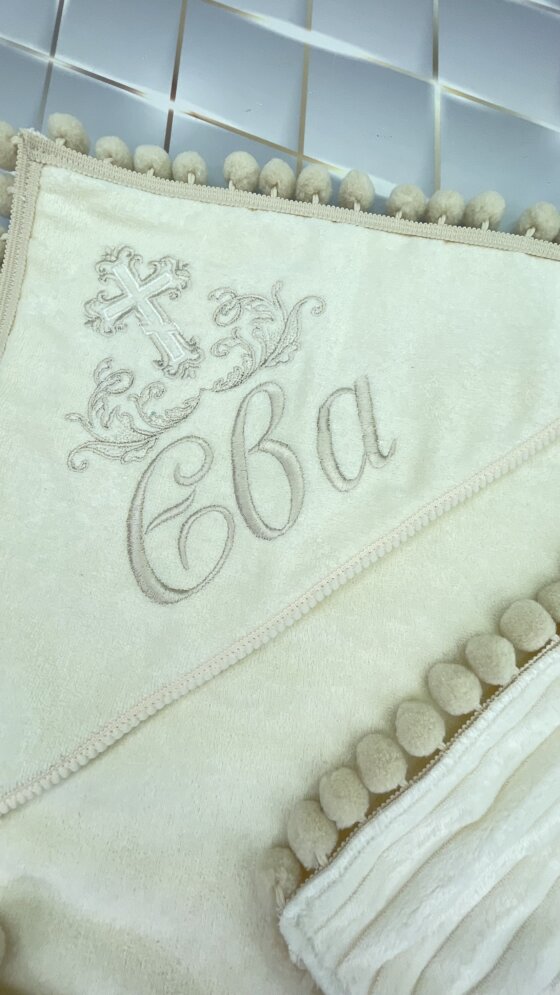 Утепленная крыжма-плед «Кремовый Зефир»