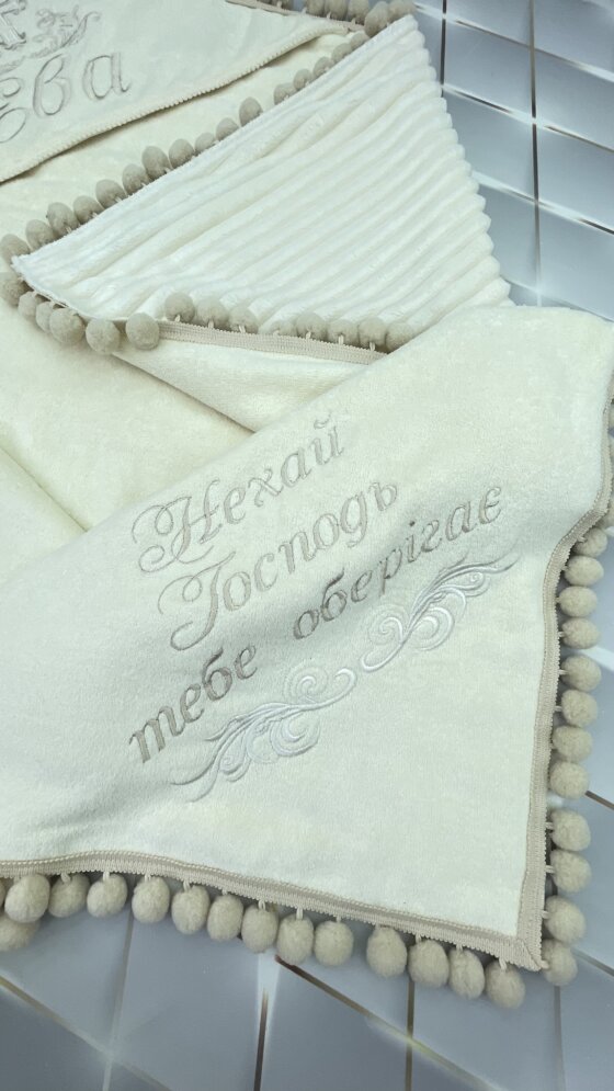 Утепленная крыжма-плед «Кремовый Зефир»