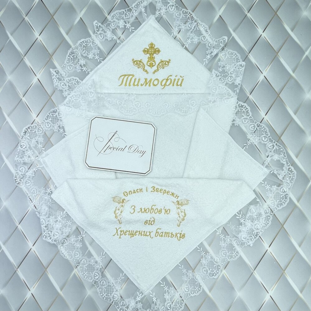 Крыжма «Золотое Сияние»