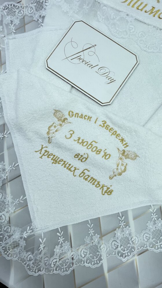 Крыжма «Золотое Сияние»