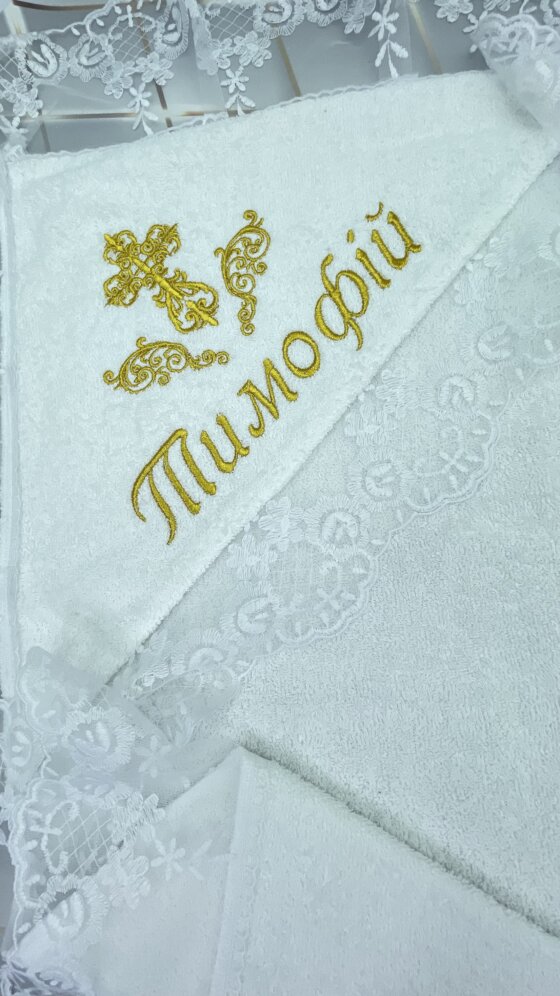 Крыжма «Золотое Сияние»