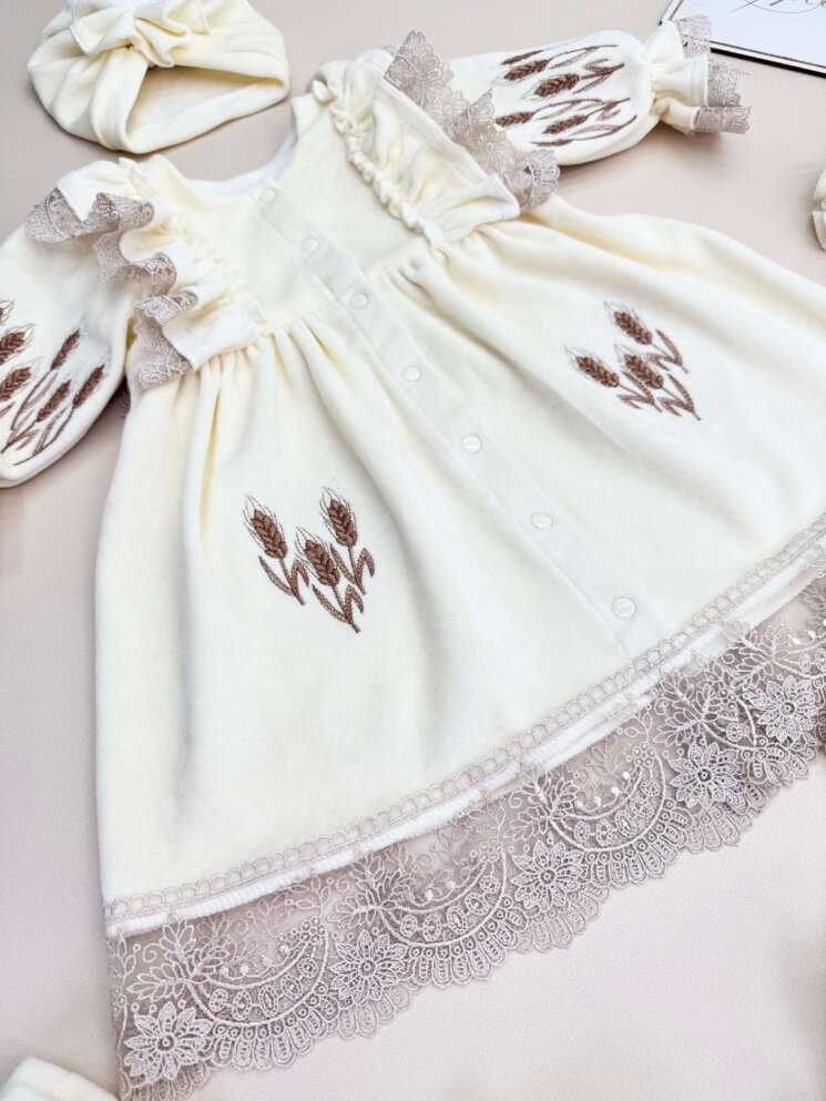 Набор для Крещения “Золотая Нива”