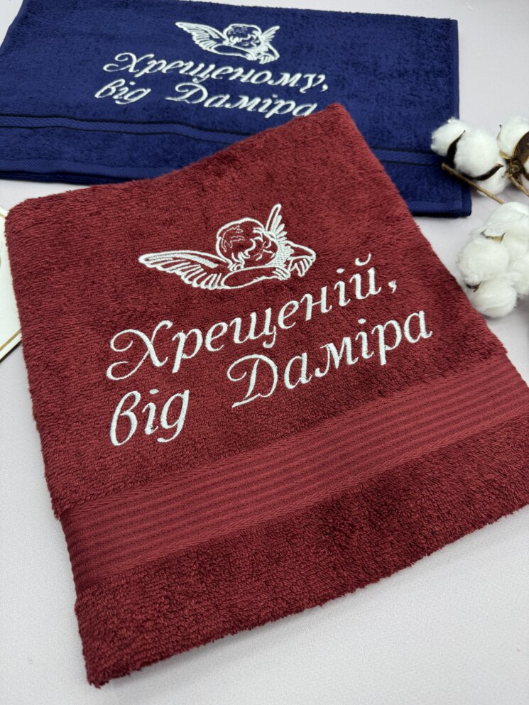 Набор полотенец для крестных «Серебряная Опека»