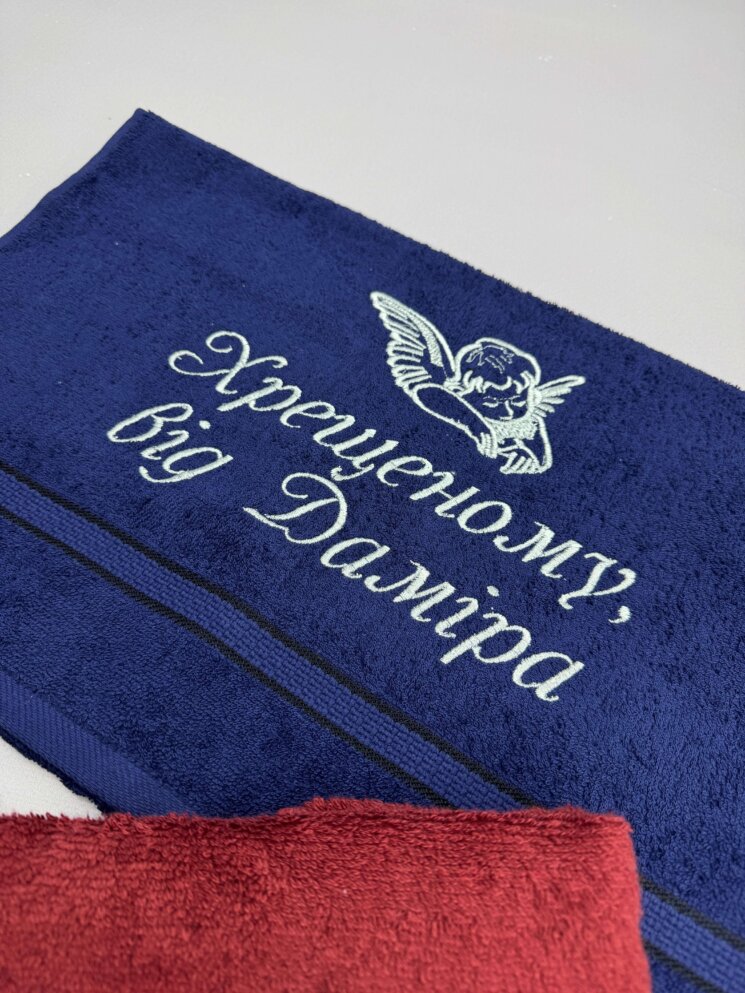 Набор полотенец для крестных «Серебряная Опека»