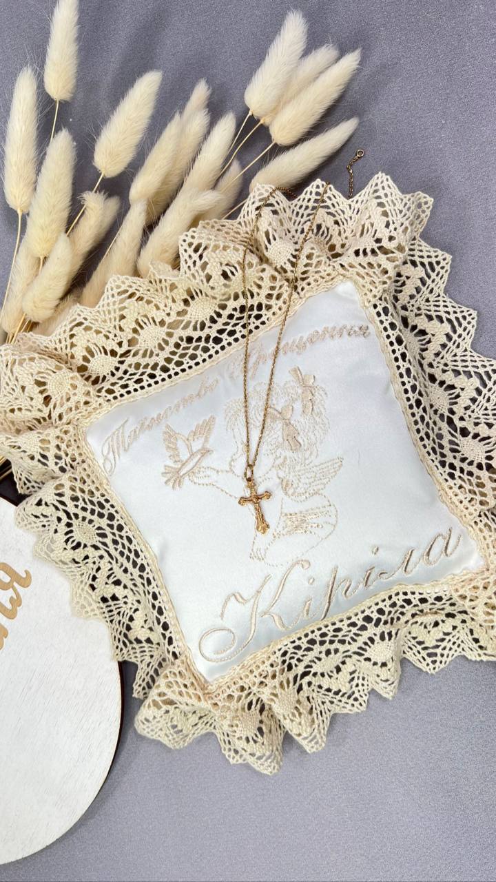 Именная подушечка под крестик «Кружевная нежность»