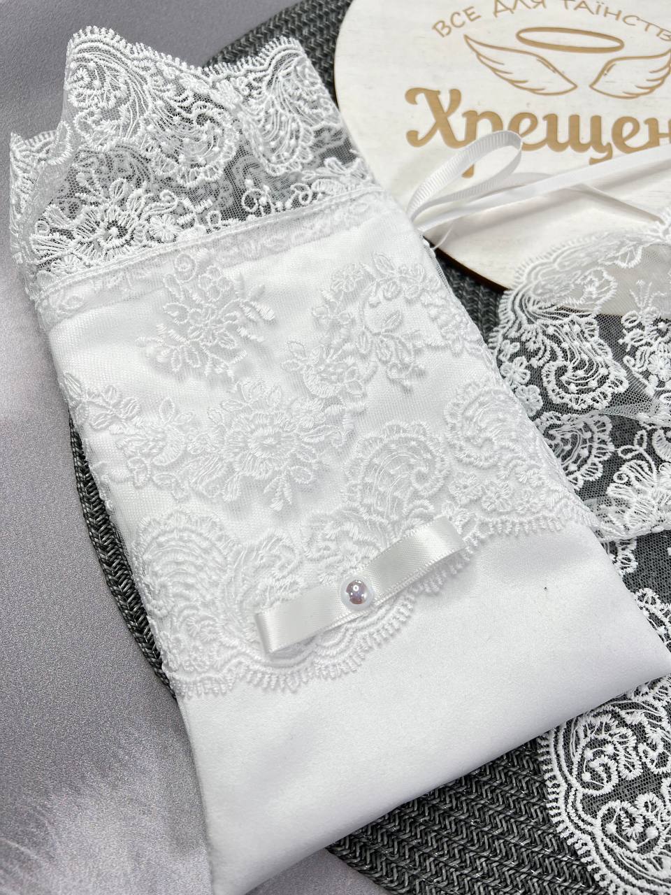 Мішечок для зберігання волосся "Перший локон"